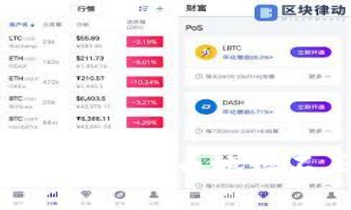 如何解决TPWallet提币地址不正确的问题？
