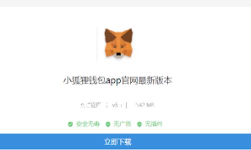 如何查看和计算TPWallet的交易手续费？如何查看和计算TPWallet的交易手续费？