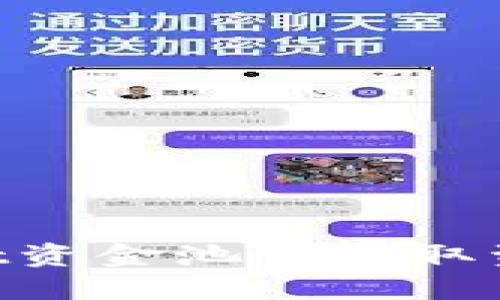 如何从TPWallet资金池中提取资金：全方位指南