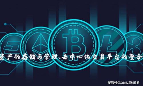 TPWallet是一个多币种钱包，旨在为用户提供安全、便捷的数字资产管理服务。关于TPWallet的具体运营时间，以下是一个简要的介绍。

TPWallet于2018年正式推出，随着加密货币市场的迅猛发展，其逐渐获得了用户的广泛认可。TPWallet的推出带来了多种新特性，如支持多种区块链资产的存储与管理、去中心化交易平台的整合、以及友好的用户界面等。如今，TPWallet不仅提供数字资产的存储与转账功能，还扩展了DeFi、NFT等领域的支持，成为数字资产管理领域的重要工具。

如果您有关于TPWallet的具体问题，或想了解更多关于它的功能和使用方法，请随时告诉我！