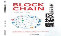 TPWallet在币安交易的手续费详解