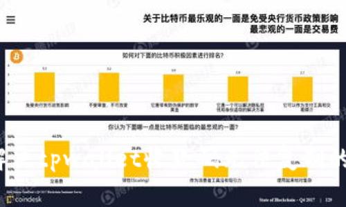 如何解决tpwallet收款码无法复制的问题？