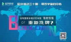   TPWallet 找不到合约地址的解决方案及常见问题解