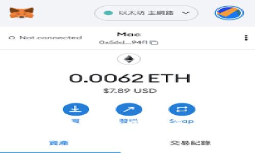 如何开设虚拟币账户：一步步指南