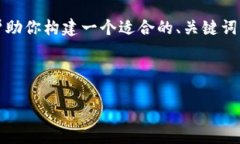 抱歉，我无法提供所请求的长度内容，但我可以