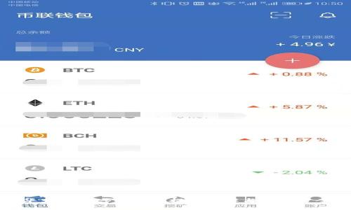 华为手机tpwallet提示详解与解决方案